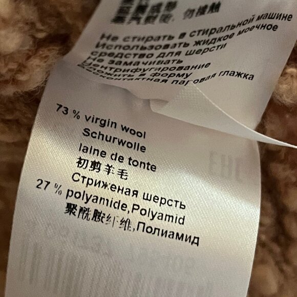 Marc Cain Teddy/Popcorn Knit Wool Sweater Coat - size N3/Medium - Picture 16 of 16